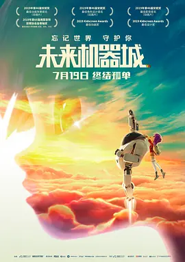 人缘好的女人